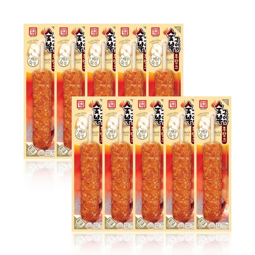 한성 배즙숙성 숯불구이맛 후랑크 70g X 10개