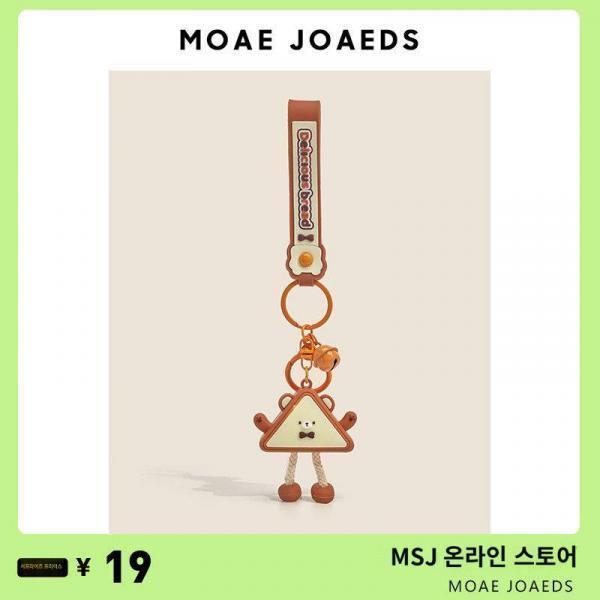 오리지널 스트링 곰돌이 귀여운 피겨 커플 가방걸이 선물용 빵집 차 키홀더녀 정교함