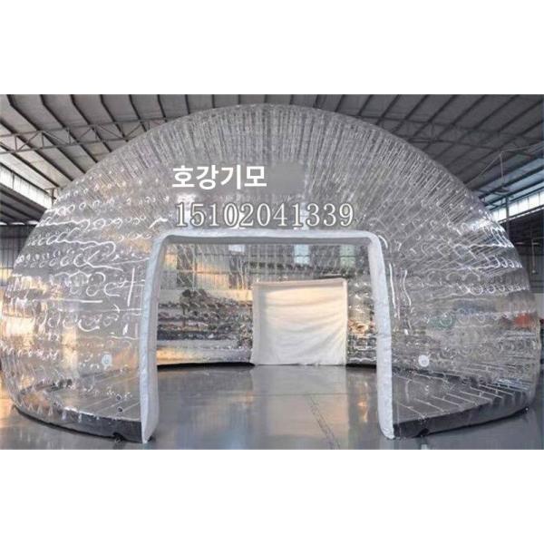 커스텀블러 인플루언서 라이트 버블하우스 투명컬러 펜션 레스토랑 텐트 광고 미진 촬영 소품