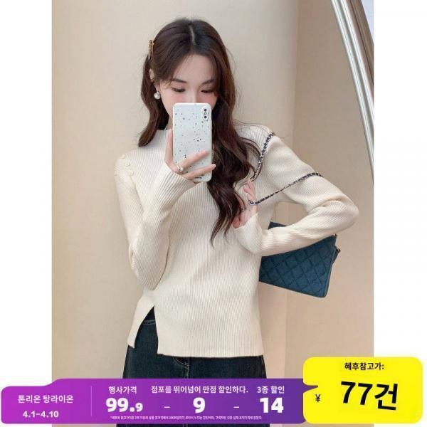탕라이온 디자인 니트 여 추동 시크 타이트 상의 여 가을 2023 스웨터 xz