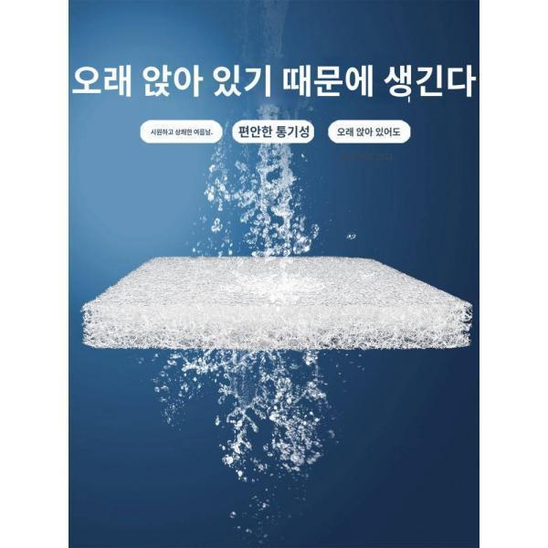 인테리어 사계절 의자 쿠션 거실 현대적인 실용적인