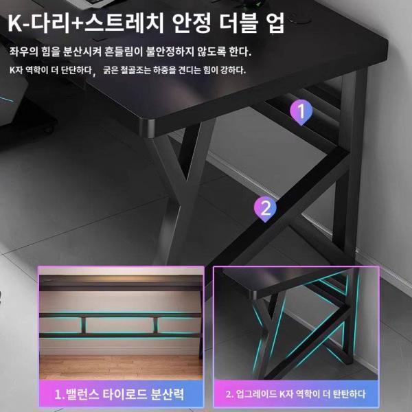 책상 데스크탑 책상 트렌디한 마우스 스타일리시한