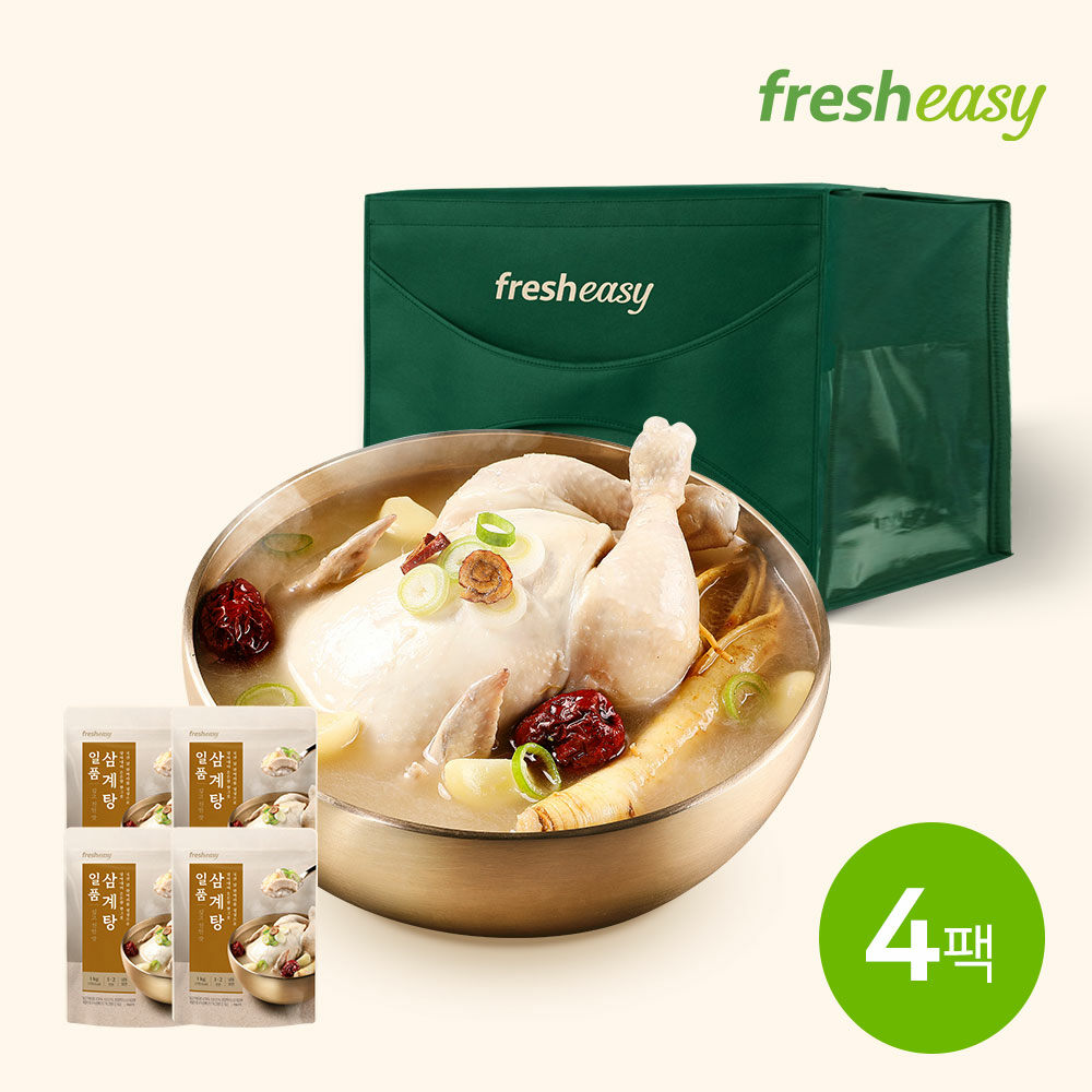 프레시지 fresheasy 프레시지 일품 삼계탕 선물세트 1kg 4팩