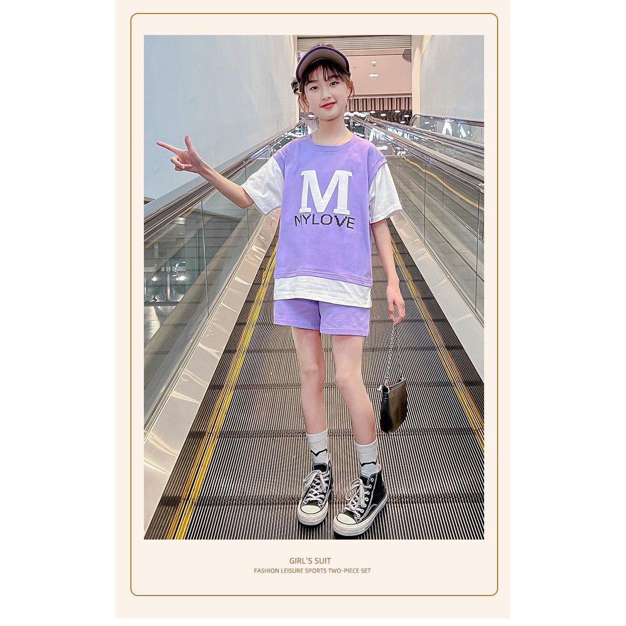 쭈니샵 mylove반바지 상하세트 유아 아동 주니어 보라 140
