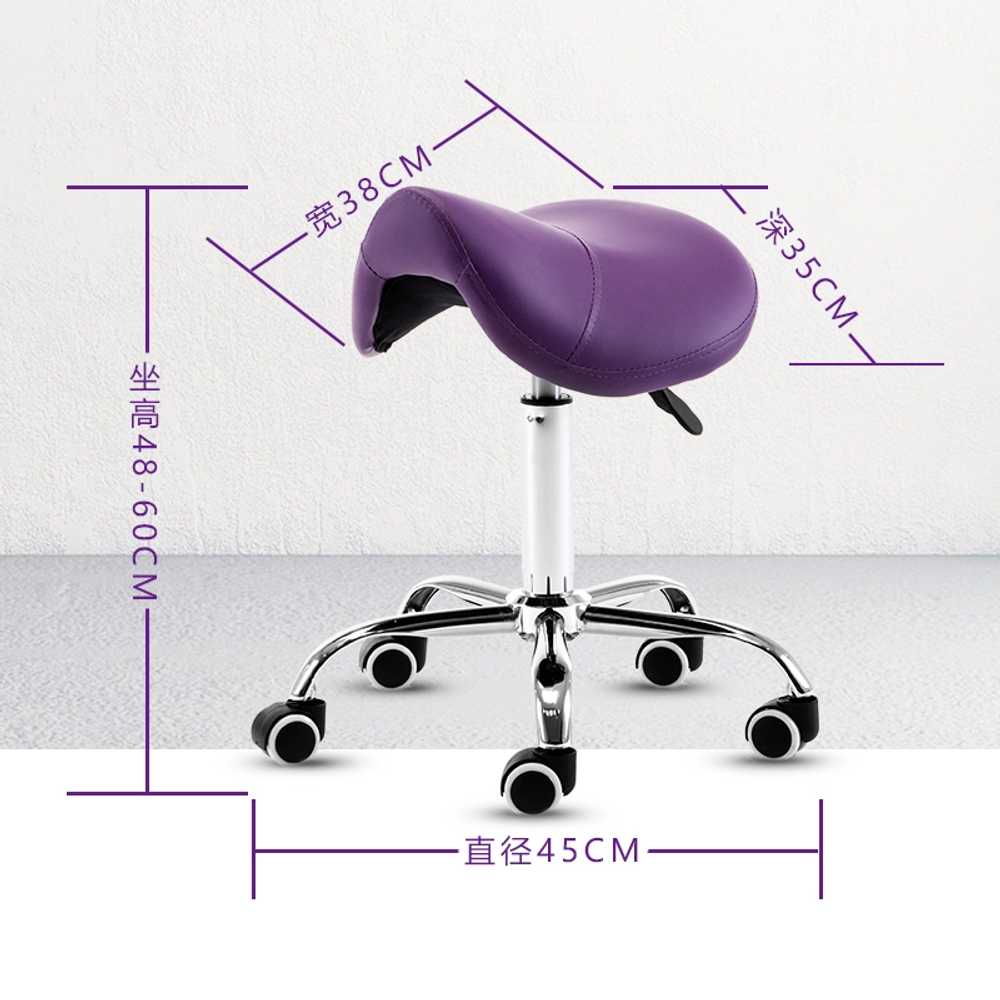 새들체어 말안장 승마의자 보조 스툴 진료 치과 병원 등받이