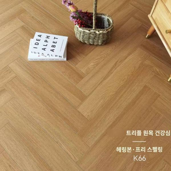3단 원목 헤링본 물고기 뼈 방수 내마모 3단 원목 마루 공장 직판