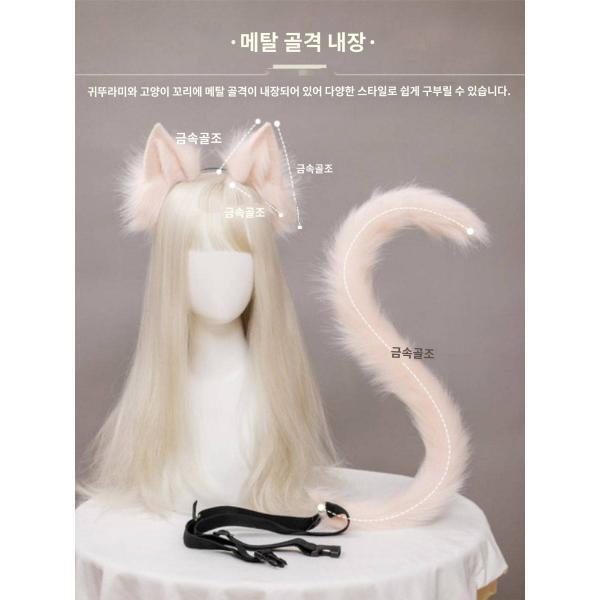 강아지 짐승 귀핀 귀요미 일본계 코스핀 고양이 귀 여우 귀 대 고양이 머리핀 패션남