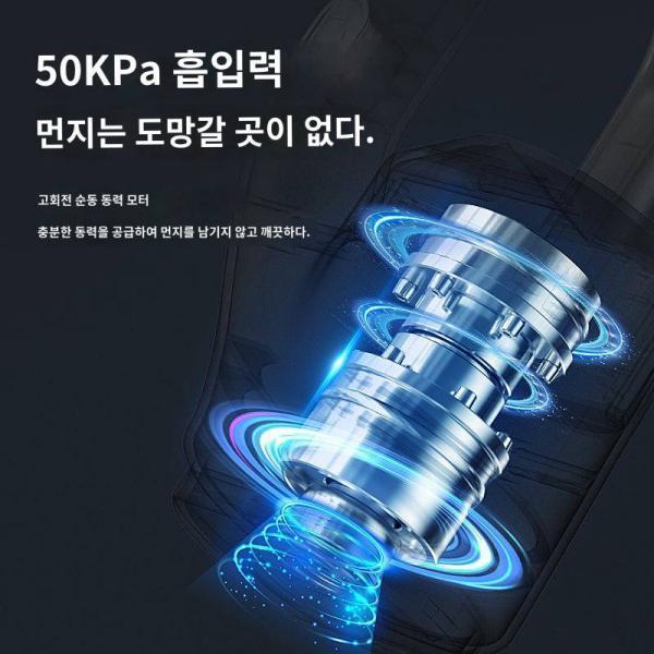 당구대 전용 청소기 무선 타이니 청소기 당구공에 무리가 가지 않는 당구 클럽 전용 관리