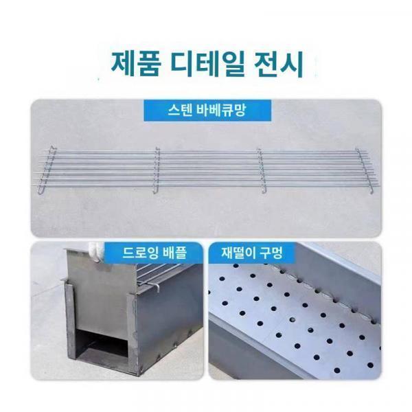 도톰한 숯불구이 스토브상 사용자 야외 노점 이동 바비큐 그릴 고기 꼬치구이 양꼬치구이 직거래