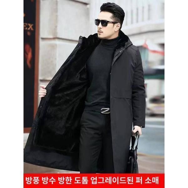 남자 2024 도톰한 트렌치코트 하프코트 겨울옷 도톰 패딩 밍크파 극복