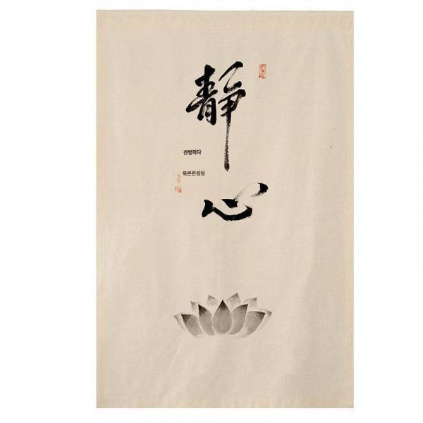 순수 핸드페인팅 연꽃배경커튼 민박다실 선의정심문커튼 중국식 병풍패브릭 반커튼 행커튼