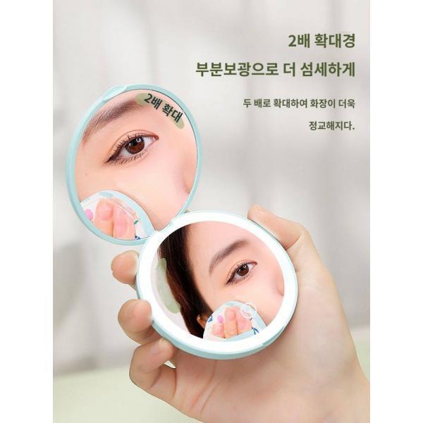 브레인보우 휴대용 메이크업 거울 고화질 LED 접이식 휴대용 수정거울 충전식 양면 보광 확대