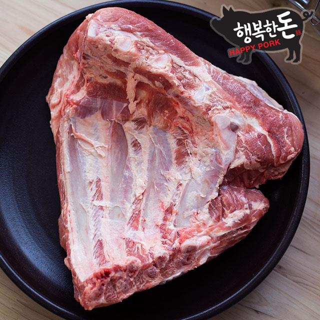 행복한돈 국내산 냉장 돼지갈비 생갈비 갈비찜용 500g -당일발송