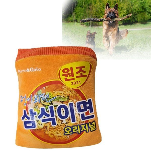 강아지분리불안 훈련 노즈볼 라면 노즈토이 삼식이면