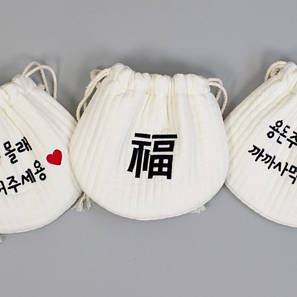 국산 귀여운 아동 아기 복주머니 가방 새뱃돈 용돈 주머니 가방