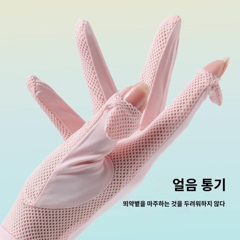 여름 스포츠 장갑 전문성 창의적인 등산 위생적인 강화된
