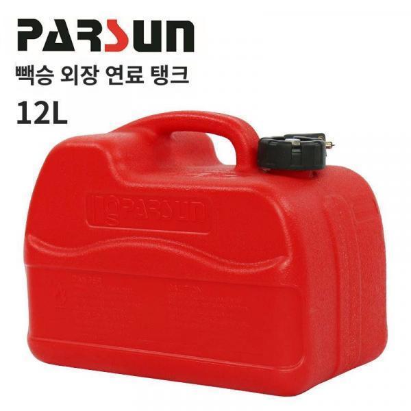 햐쿠타 선외기 정전기방지 외장유관유통선착기선박모터보트선박용현외기