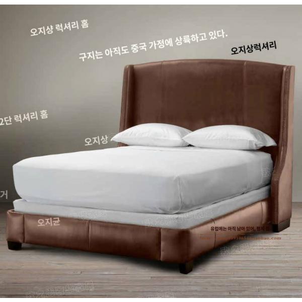 무역수출 아메리칸 컨트리 가죽 소프트백 1 8미터 침대 원목 프렌치 크랙 가죽 공예 더블 침대