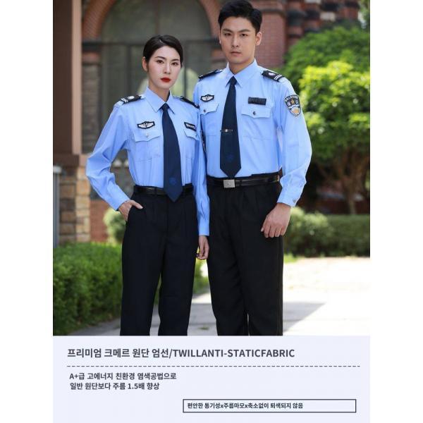 사무실 안전 다양한 안전성 친환경적 생산성