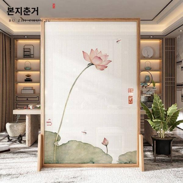 새로운 중국식 병풍 칸막이 거실 원목 다실 가정용 침실 침대 옆 심플한 현관 연꽃 가리개