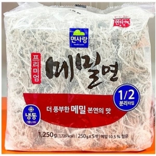 프리미엄메밀면5개입x8봉 냉동모밀사실 소바 막국수 쫄깃한 면사랑