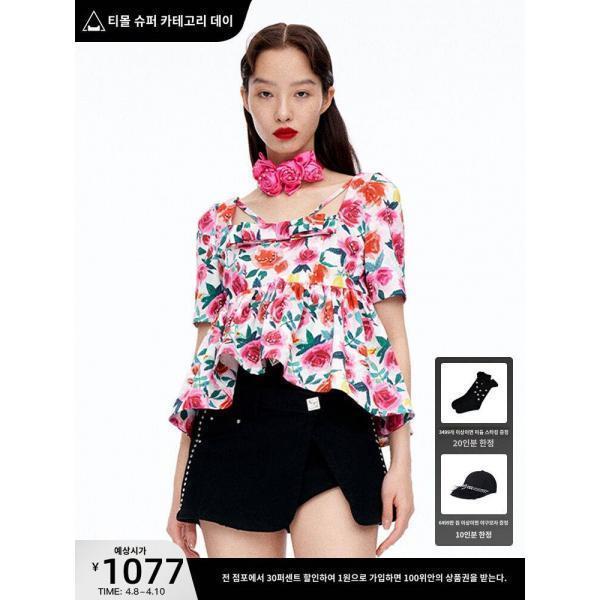심플한 꽃무늬 프린트 탑 다채로운 플라워 코디