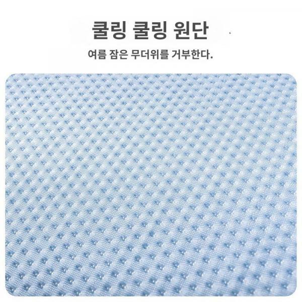 원몽수탄심환기억베개 캐릭터 귀요미 샤냉베개 싱글 저침목베개 목베개 목베개솜