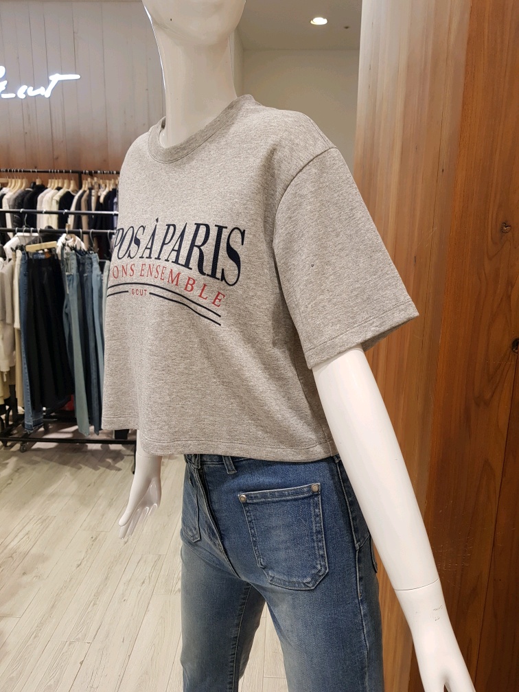 지컷 지컷 레터링 크롭 티셔츠 7214340104