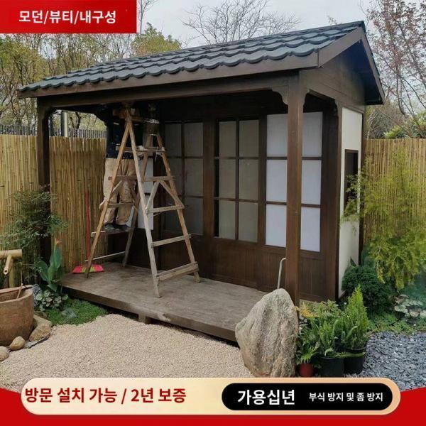 아웃도어 가든 조립 모바일 인플루언서 오두막 일식 다실 조경 정원 중식 정자 오두막집