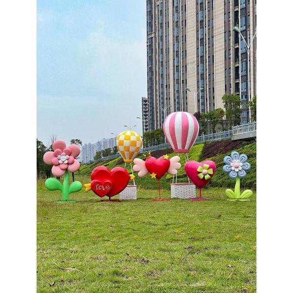 화원숲 열기구 별조각 잔디밭 사진찍고 정원사랑 꽃경관 꾸미기