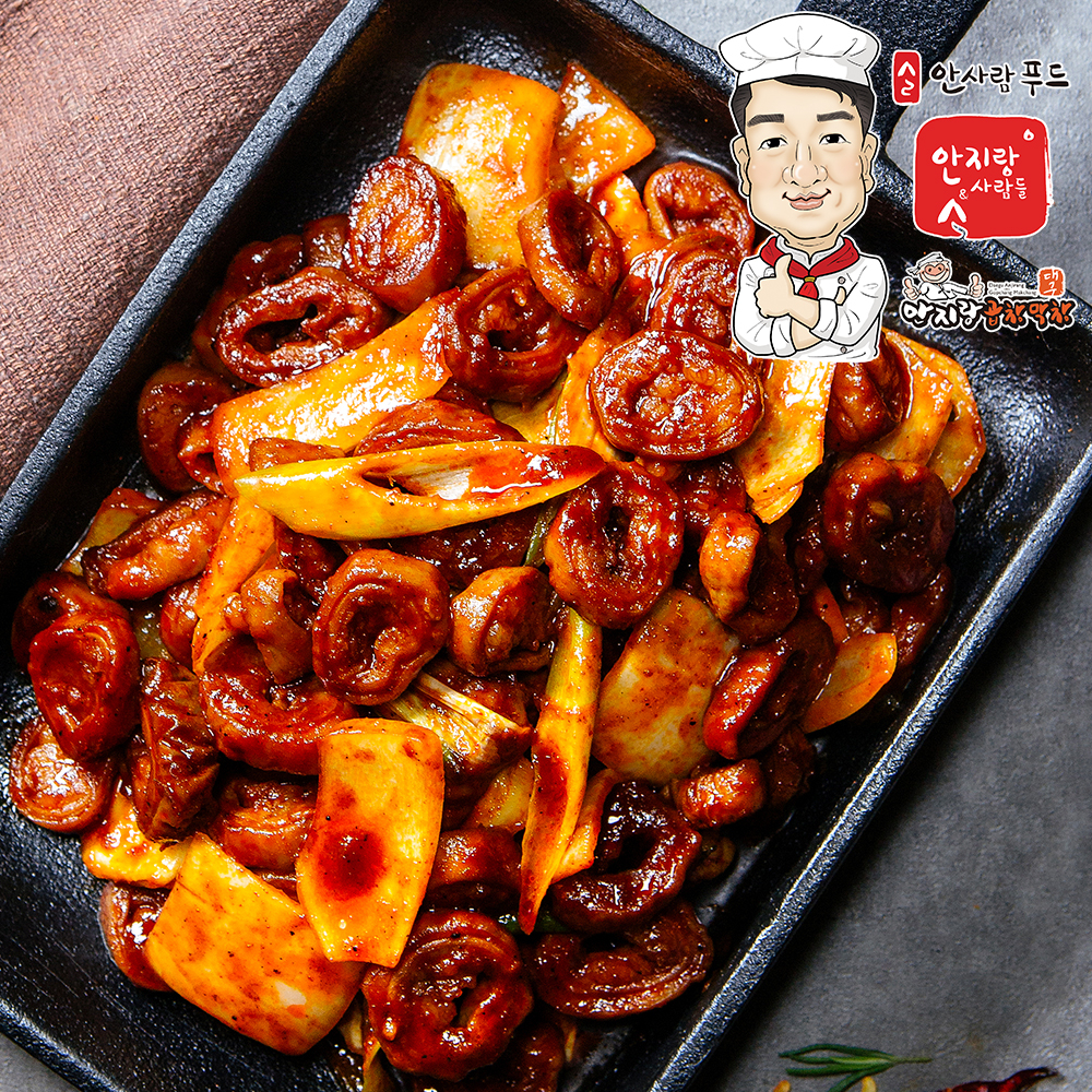 안지랑곱창 캠핑음식 곱창택배 원조 안지랑 양념막창 400g 1개