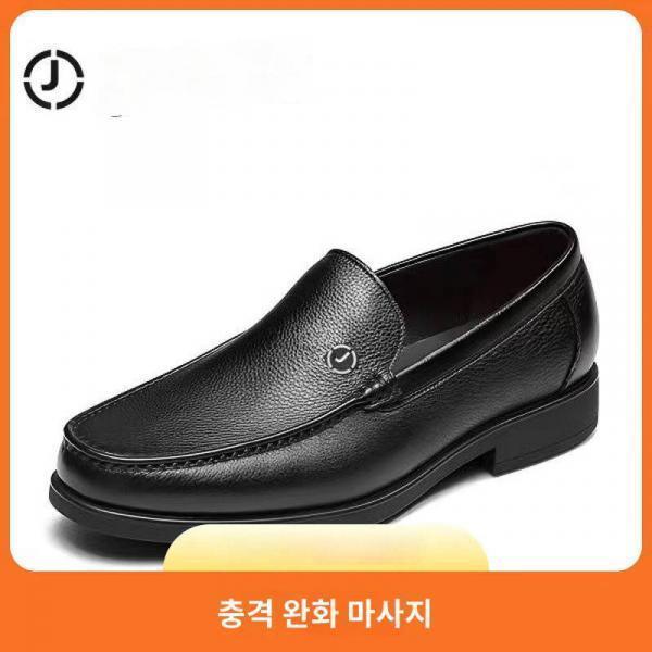 2024 리얼가죽 남성화 비즈니스 캐주얼 정장 오피스화 앞코 소가죽 드라이빙 슈즈 아빠 슈즈