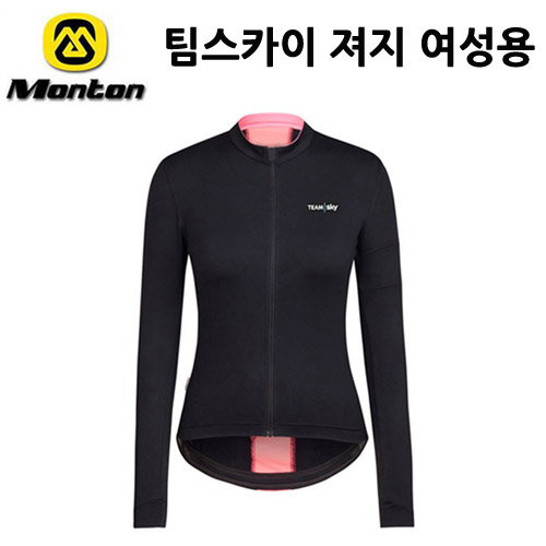 MONTON 몬톤 18번팀스카이져지 18번팀스카이긴바지블랙 XL사이즈
