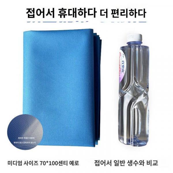 수리공구매트 가정유후드 에어컨수리 청소매트 가전세척 방수매트 내알칼리성매트