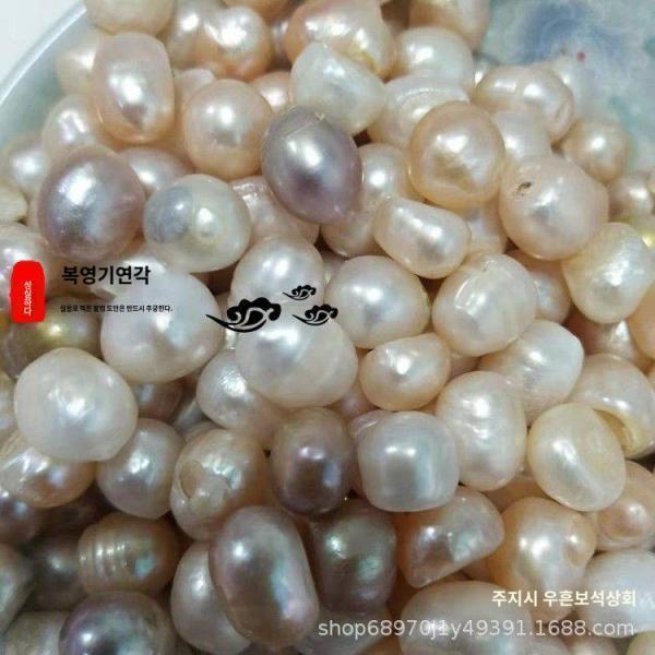 천연 담수진주 둥근입자 자갈마그네틱스 불칠보석 DIY 핸드메이드 액세서리 어항 조경