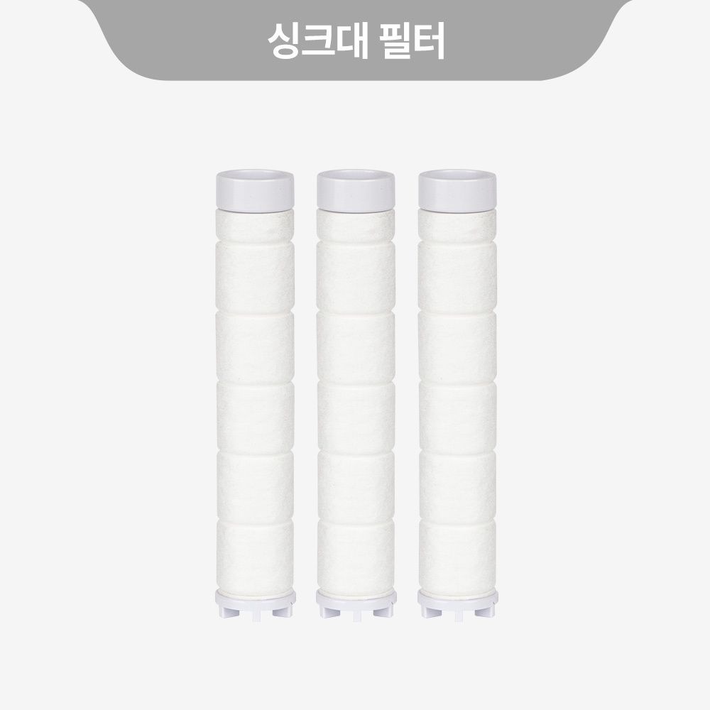 해피달링 해피달링 싱크대 헤드 리필용 필터