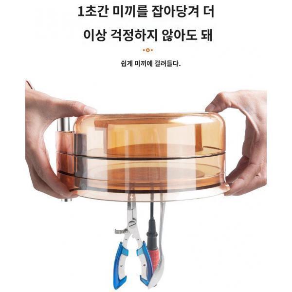 미끼쟁반 미끼쟁반 강자성 전자 경기 산포대야 범용 낚시 사인원 재료대야 미끼대야 당김대야 당김대야