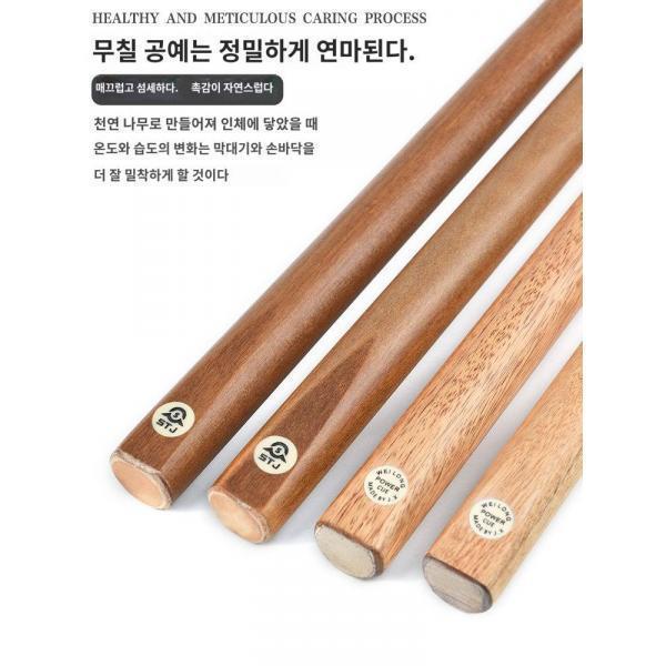 스누커 스누커 입문용 당구장 나인볼 클럽
