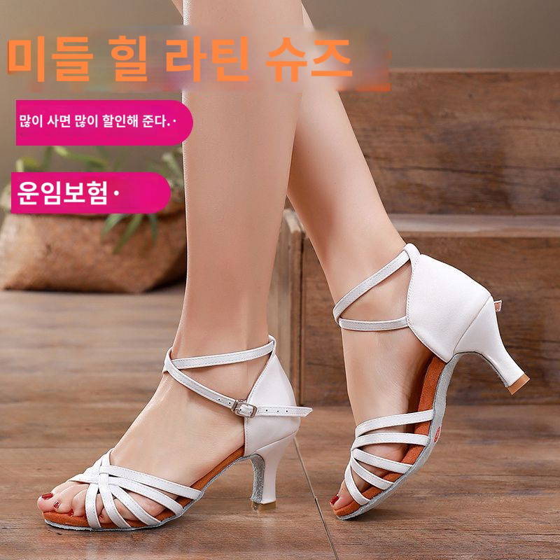 여성 성인 라틴댄스화 소프트솔 하프힐 댄스화 주니어 스퀘어 댄스화