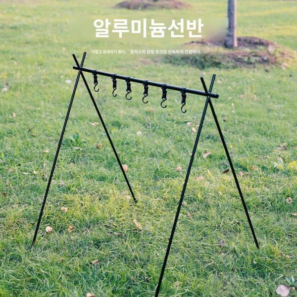 내구성 야외 랜턴 경량의 캠핑 조명 아늑한 야외 캠핑 랜턴