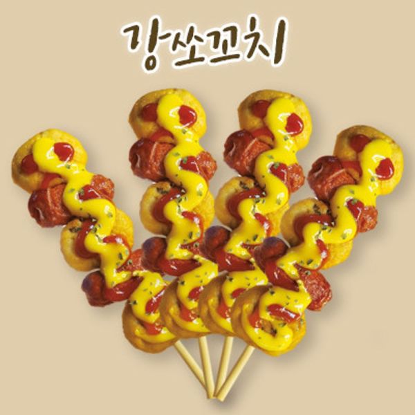 굿오닥꾸 Pc방 강쏘꼬치80gX10개 강쏘꼬치 강쏘꼬지 꼬치 꼬지 닭고기 닭강정소세지 닭강정소세지꼬치 닭강