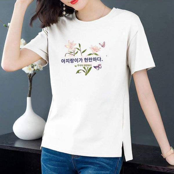 세련된 다채로운 플라워 여성 플라워 프린트 탑 코디