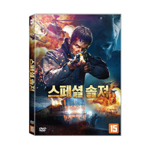 교보문고 DVD - 스페셜 솔져 SEARCH AND DESTROY