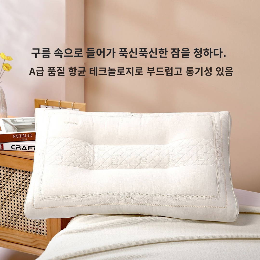 수성 홈 베개솜 천연 코튼 벨벳 베개 a종 항균 세탁 가능한 건강 베개 성인