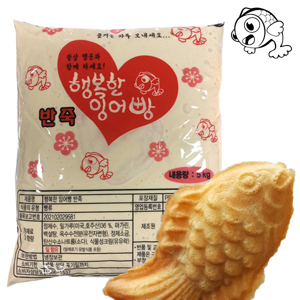 씨에이치푸드 행복한 잉어빵 반죽 붕어빵 반죽 홈 베이킹 재료 5kg 1개
