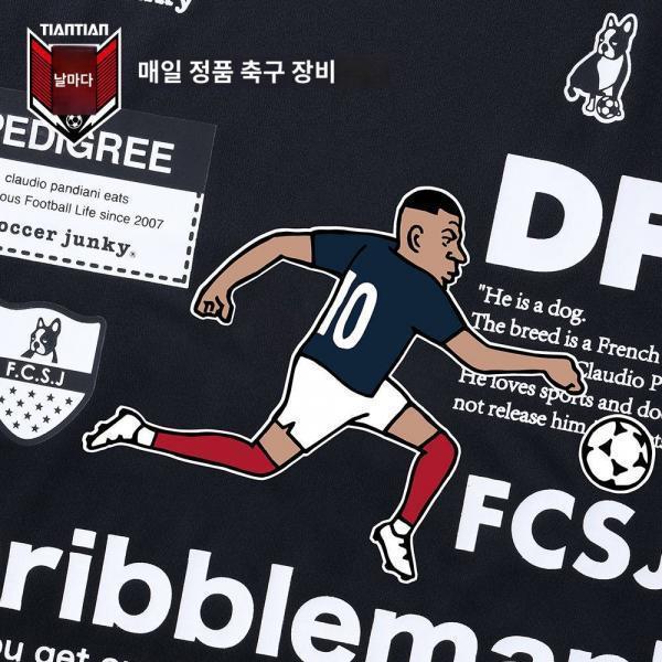 천일정품 소서정키 축구 퍼피스타 크롬 올인원 반팔 트레이닝 티셔츠 SJ24911