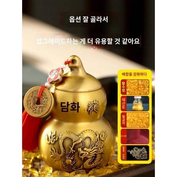 피화룡병 주방 서북각동벽화룡병 벽황쇄석벽동호박토거실황동장식