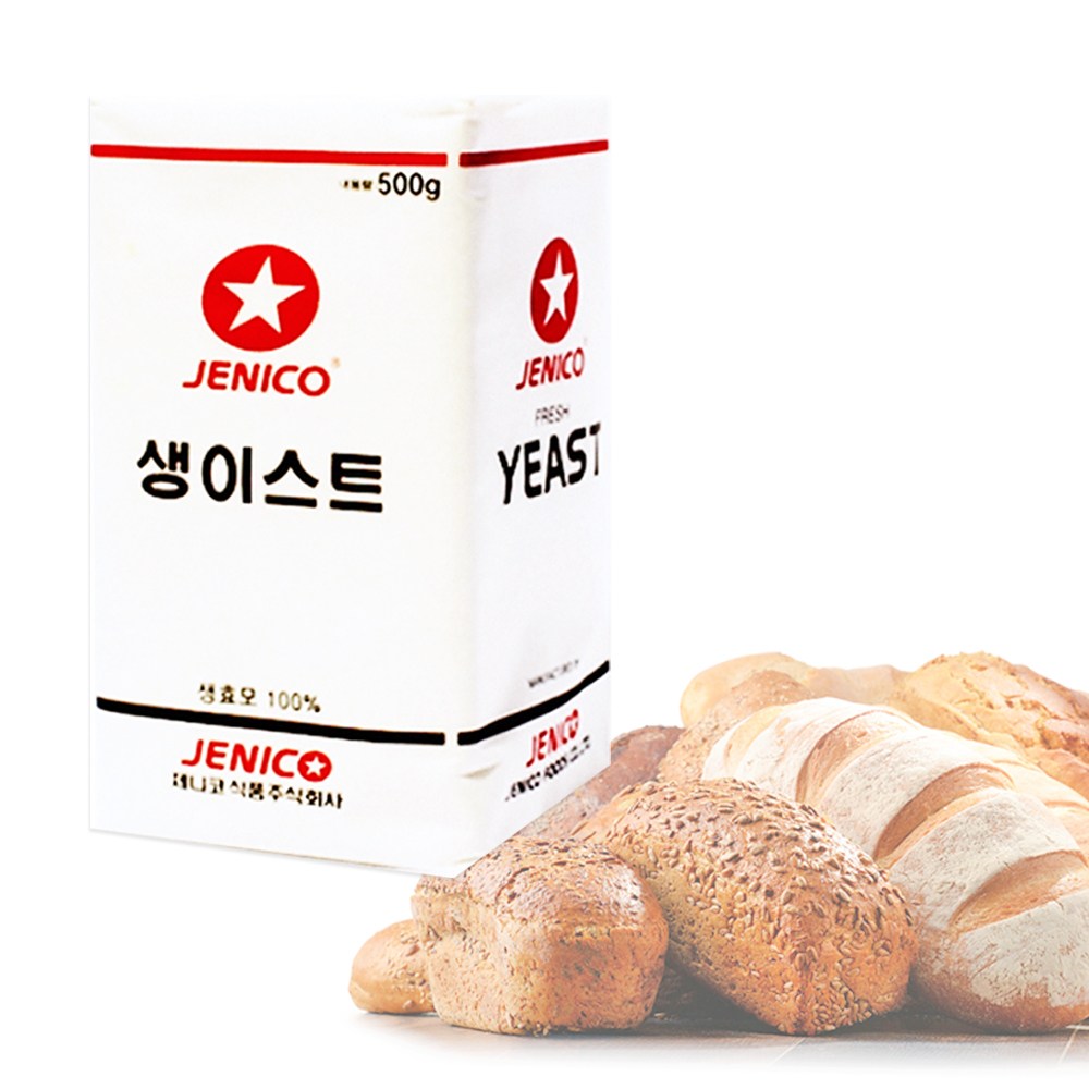 달디단마켓 제니코 생이스트 500g 제과제빵 효모 이스트