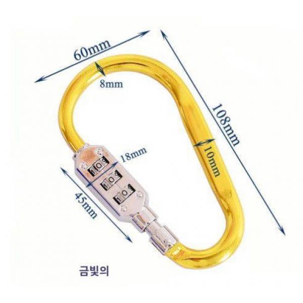 앤트 자전거 헬멧 자물쇠 전기차 헬멧 모자 버클 자물쇠 장바구니 짐 가방 비밀번호 열쇠