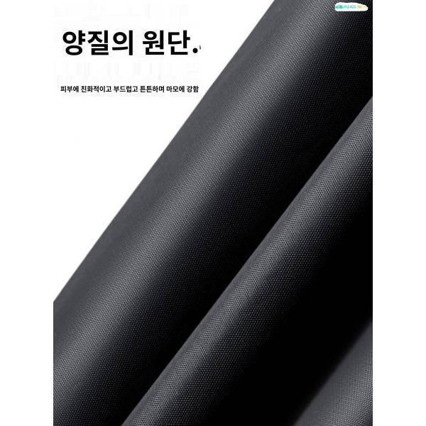 배달 라이더 전용 장비 우의 미단 우의 우의 우의 우의 세트 남성용 라이더 장비 방우복 신기